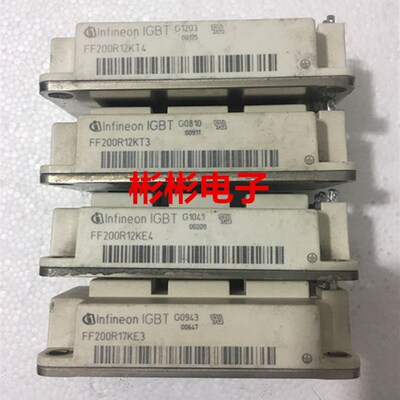FF200R12KE3 FF200R12KT3 FF200R17KE3原装拆机IGBT模块200A1200V