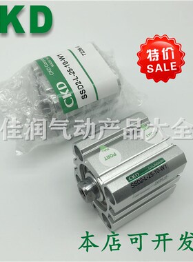 CKD超紧凑型气缸SSD2-L-40-5/10/15/20/30/35/40/50/75/100-N-W1