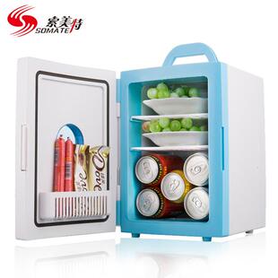 10L车载冰箱 家用迷你小冰箱 学生宿舍 化妆品母乳保鲜冰箱