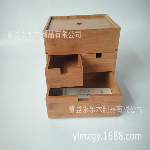 创意木质三层抽屉式收纳箱木质整理盒首饰办公桌面收纳柜木盒