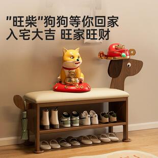 实木小狗换鞋凳可坐式鞋柜家用门口长条凳创意床尾凳可爱动物凳子