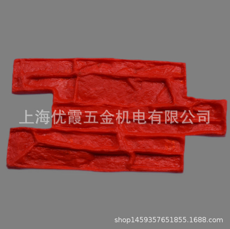 #文化石预制模具*仿古砖压模厂家*装饰混凝土墙面造型模具