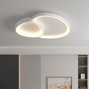 卧室灯吸顶灯led灯芯现代简约北欧极简圆形房间主卧书房中山灯具