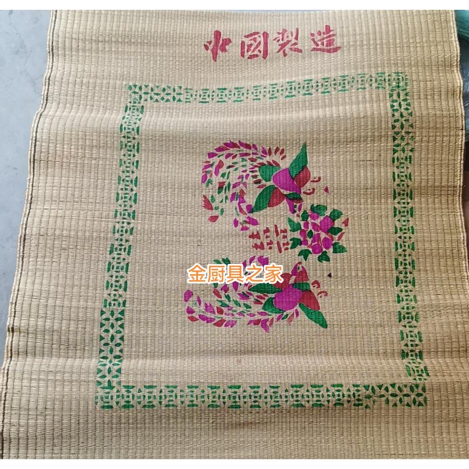 潮汕咸草席外砂咸草床席本地手工编织床席婚庆结婚用纯天然咸草席