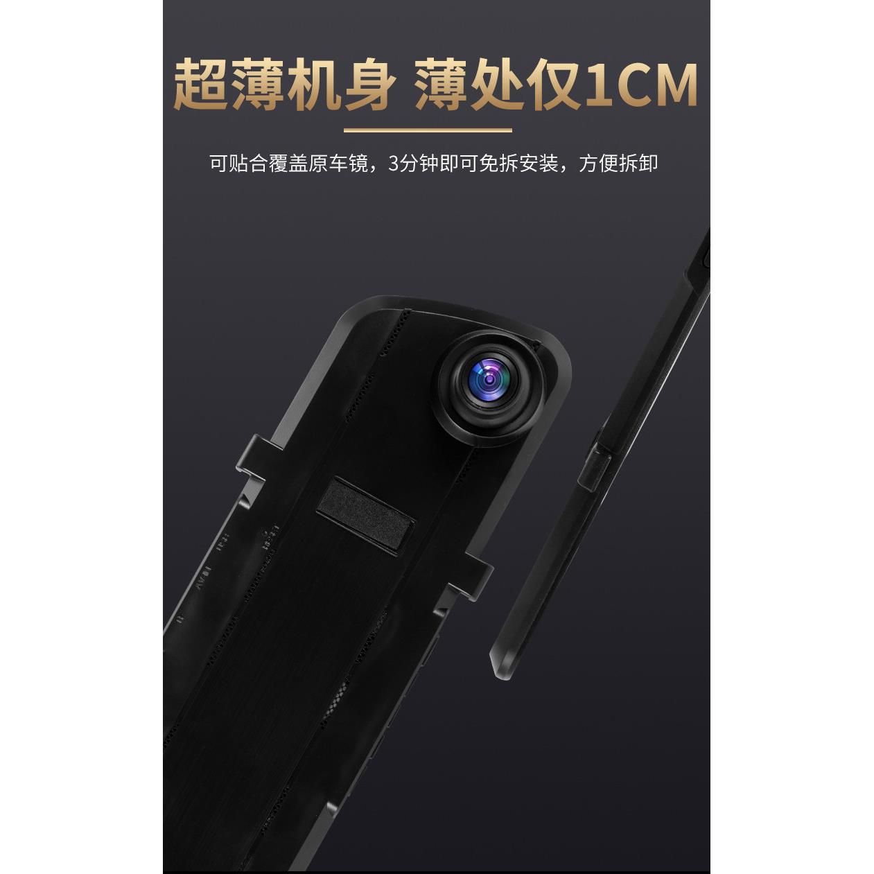 行车记录仪2025新款前后双摄录倒车影像超高清夜视全景免安装走线