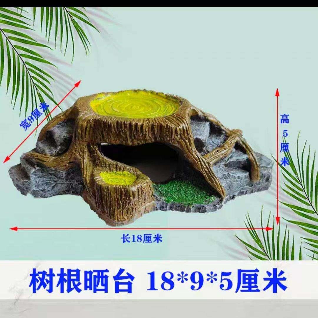 六角恐龙鱼爬架带别墅环保大型乌龟缸造景摆件装饰鱼缸乌龟晒台爬