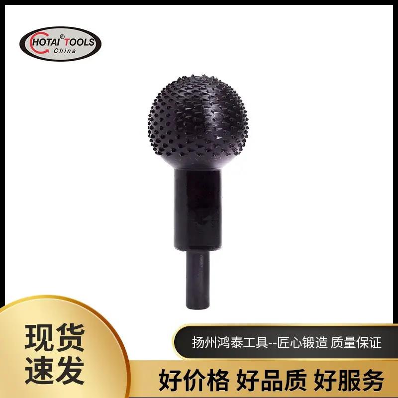 大圆锉 电动异形旋转木锉 支持定 制加 工 木锉 打磨头 雕刻刀钢