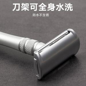 彭世经典双面刀片安全刮胡刀复古手动老式剃须刀刮胡刀男士刮脸刀