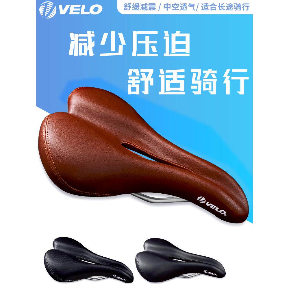 VELO维乐加厚覆古山地车折叠车坐垫舒适中空透气长途骑行鞍座3226
