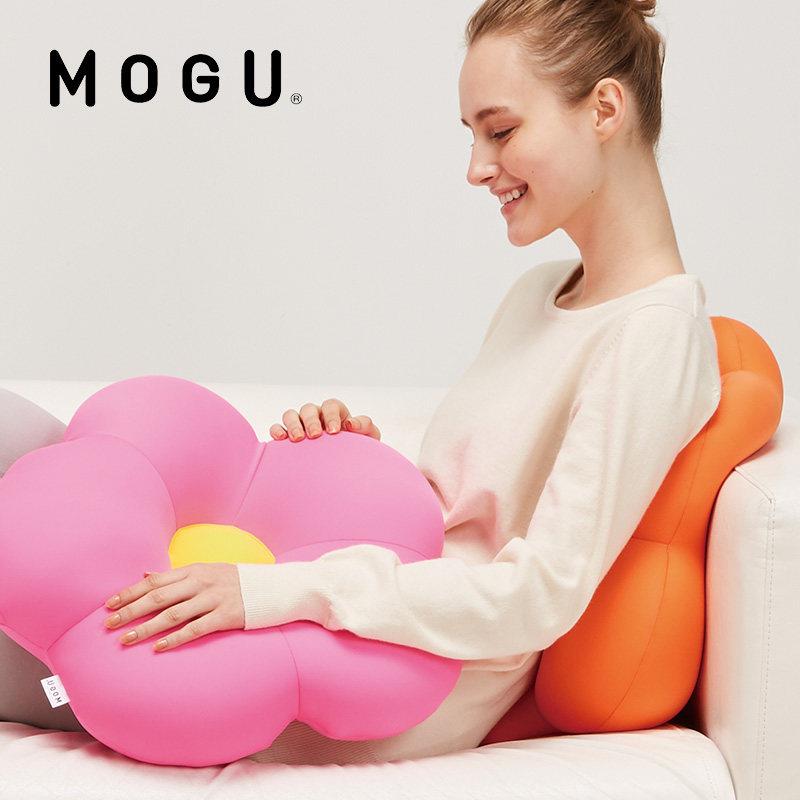 MOGU花形沙发抱枕靠垫圆形办公椅地板阳台飘窗坐垫榻榻米垫子透气