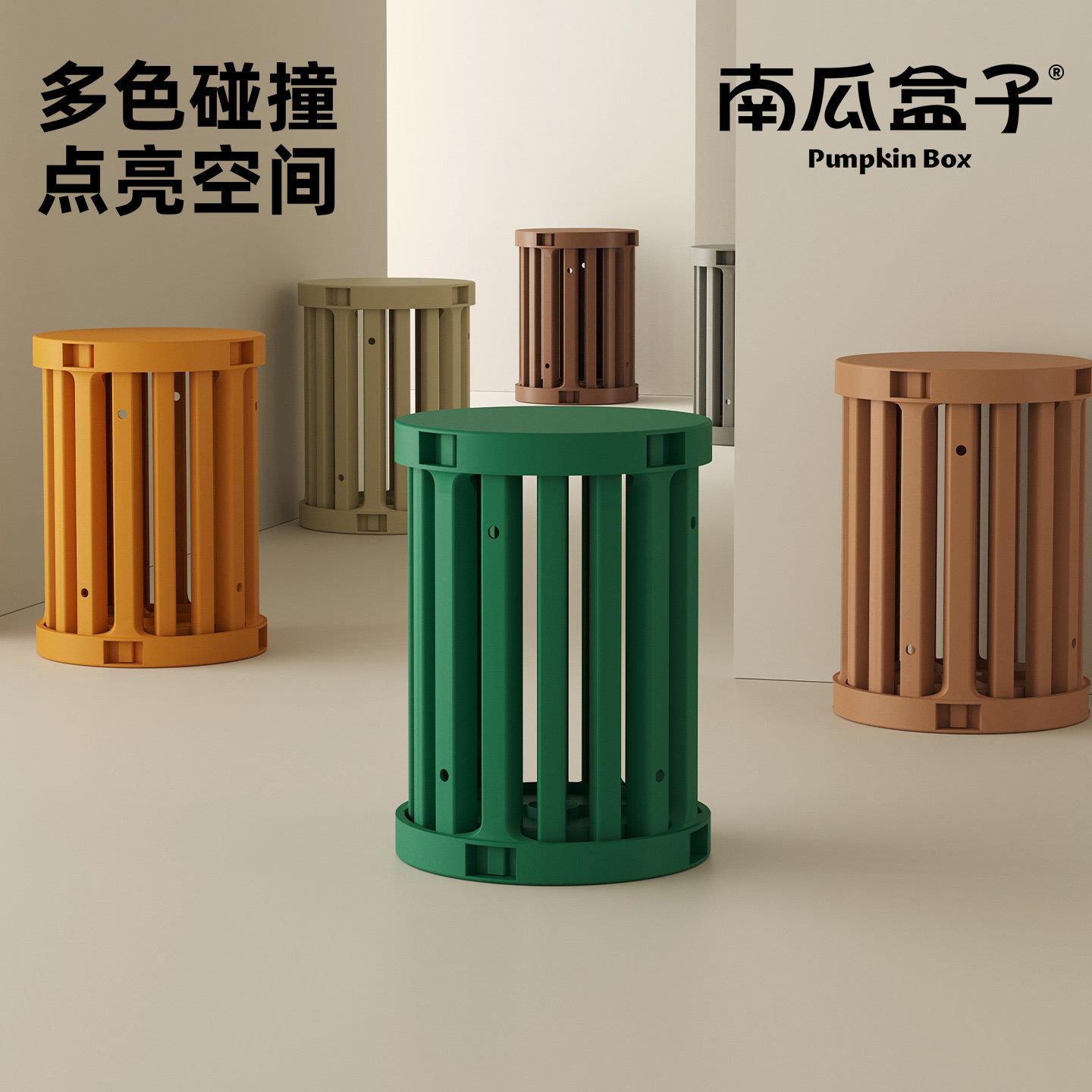塑料圆矮凳备用家用可叠放组合凳客厅吃饭小凳子餐桌凳椅子叠叠乐
