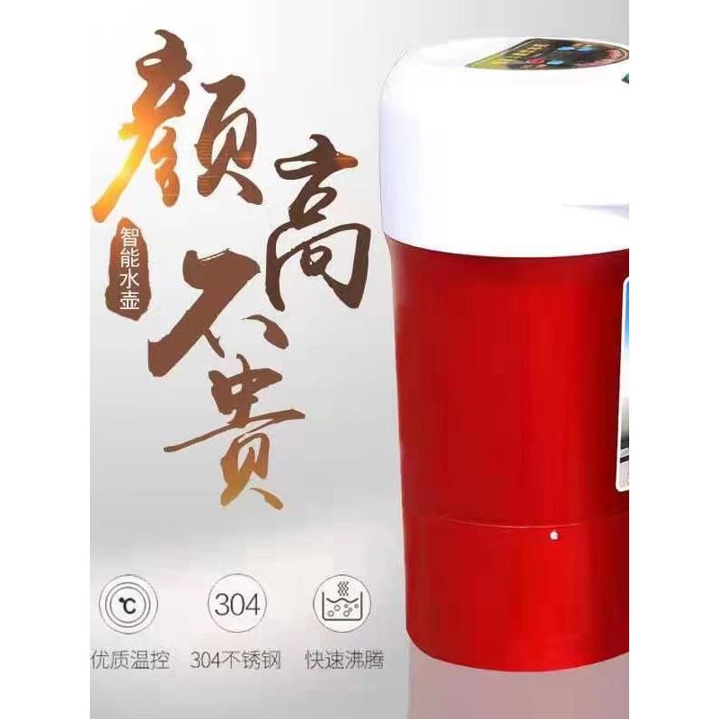 汽车饮水机24V大型卡车专用热水器智能热水器冷热电杯式水壶