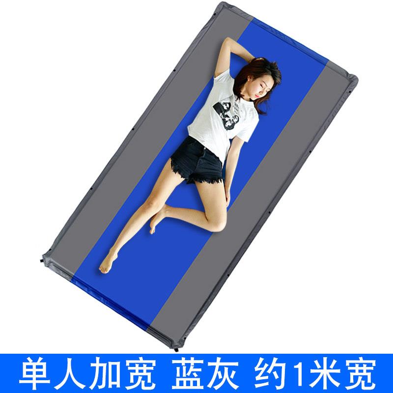 自动充气防潮垫帐篷垫子单人加宽约1米宽办公室宿舍午休床垫可携