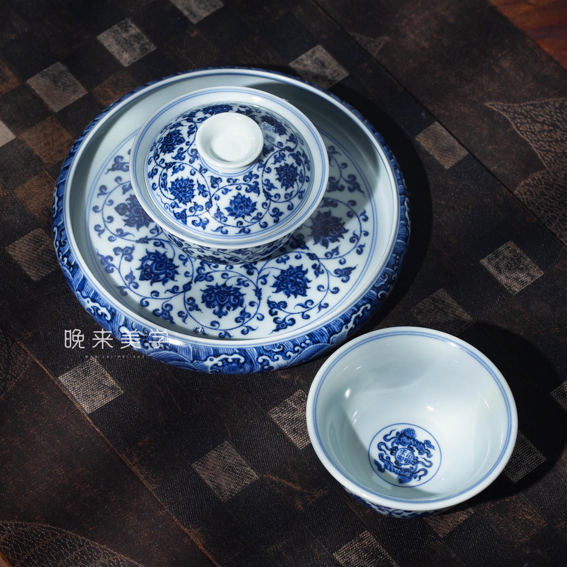 松风馆仿明青花首选缠枝莲盖碗压手杯壶承景德镇纯手工手绘茶器