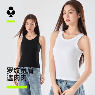 有棵树吊带背心女内搭可外穿宽肩圆领白色时尚百搭透气打底上衣夏