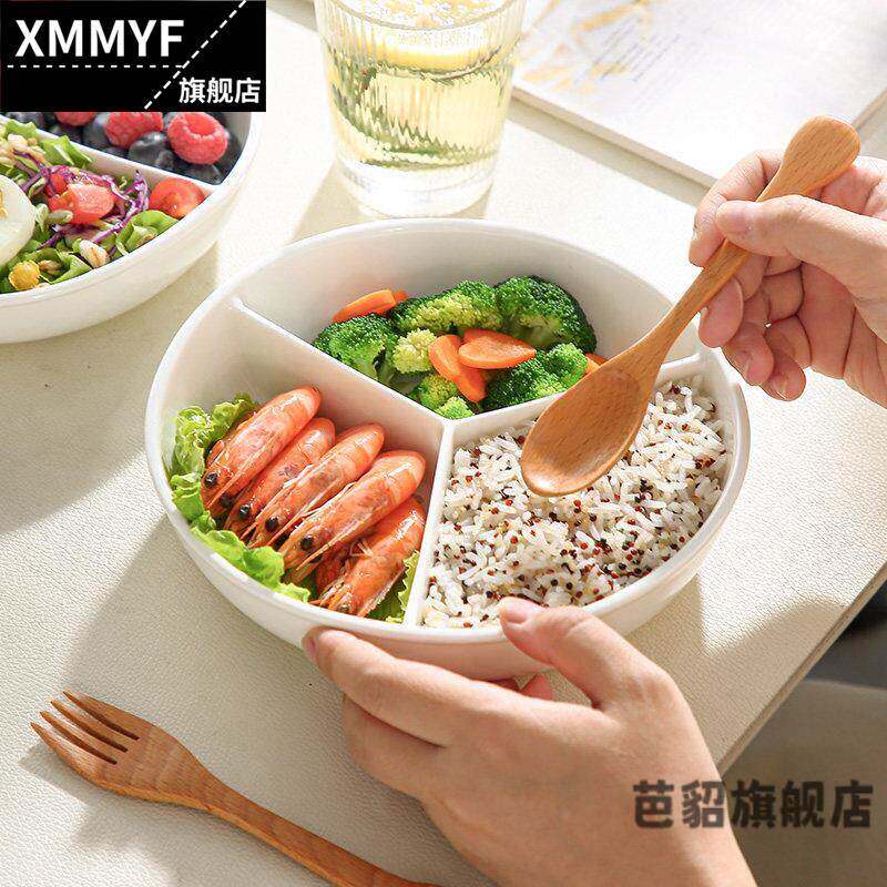 陶瓷分隔碗白瓷微波炉专用饭碗一人食分餐饭盒三分格盘子家用早餐