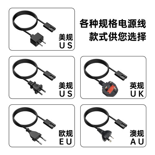 适用微软36w44w65w电源适配器surfacePro3/4/6/7笔记本电脑充电器