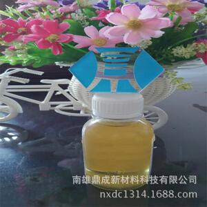 纺织  剂 袜子 、防臭剂 与ｄｃ５７００类似