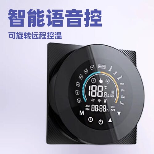 涂鸦智能语音声控双向旋转1.3寸屏幕操作界面远程控制温度控制器