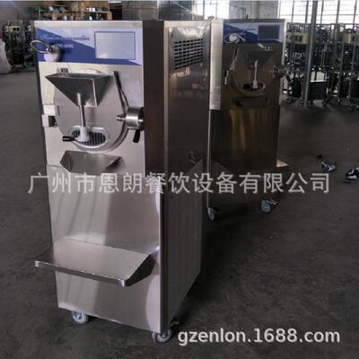 厂家供应 60L 哈根达斯雪糕机 商用 Batch freezer 硬冰淇淋机