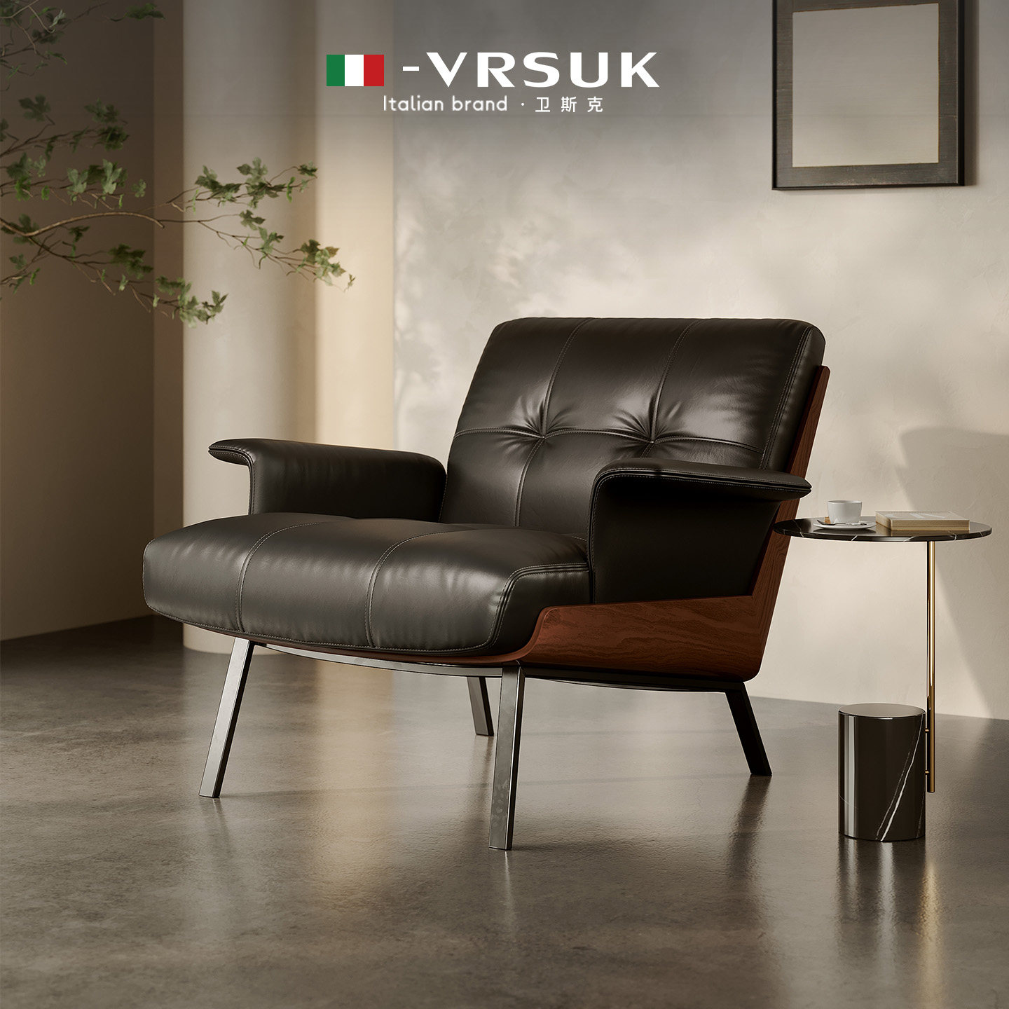 【自营】VRSUK{商务系列}油蜡皮扶手椅Daiki软包躺椅轻奢现代简约,住宅家具,沙发椅,淘宝优惠券,粉丝福利购,淘宝优惠卷