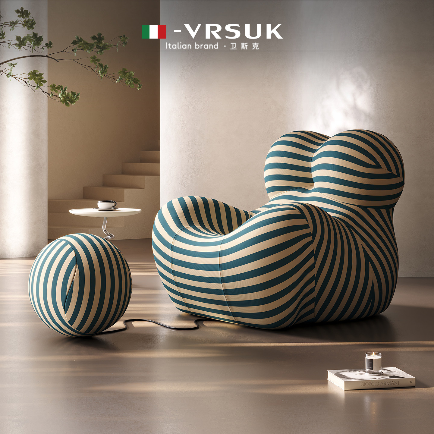 【自营】VRSUK{Q软系列}可拆洗妈妈的怀抱意式懒人沙发椅设计现货,住宅家具,沙发椅,淘宝优惠券,粉丝福利购,淘宝优惠卷