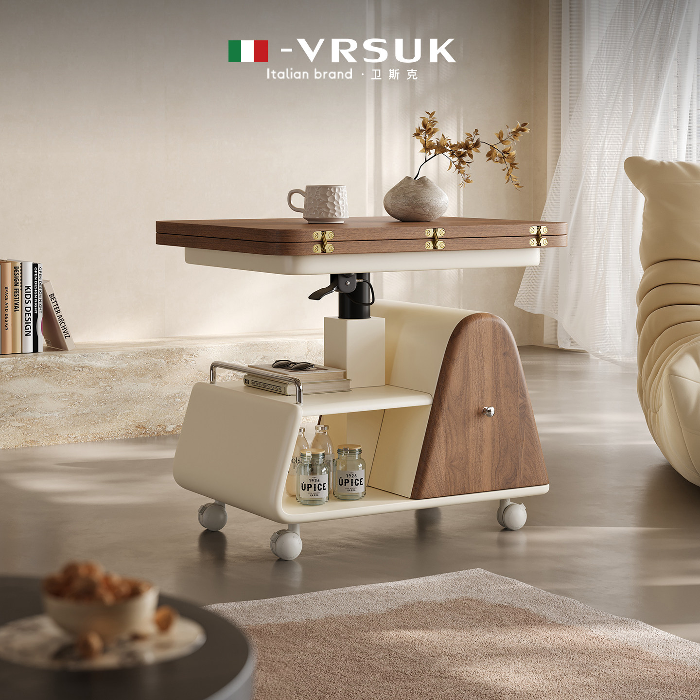 【自营】VRSUK专利轻奢原木边几可折叠升降茶几客厅推车边几现货,住宅家具,移动边几/推车,淘宝优惠券,粉丝福利购,淘宝优惠卷