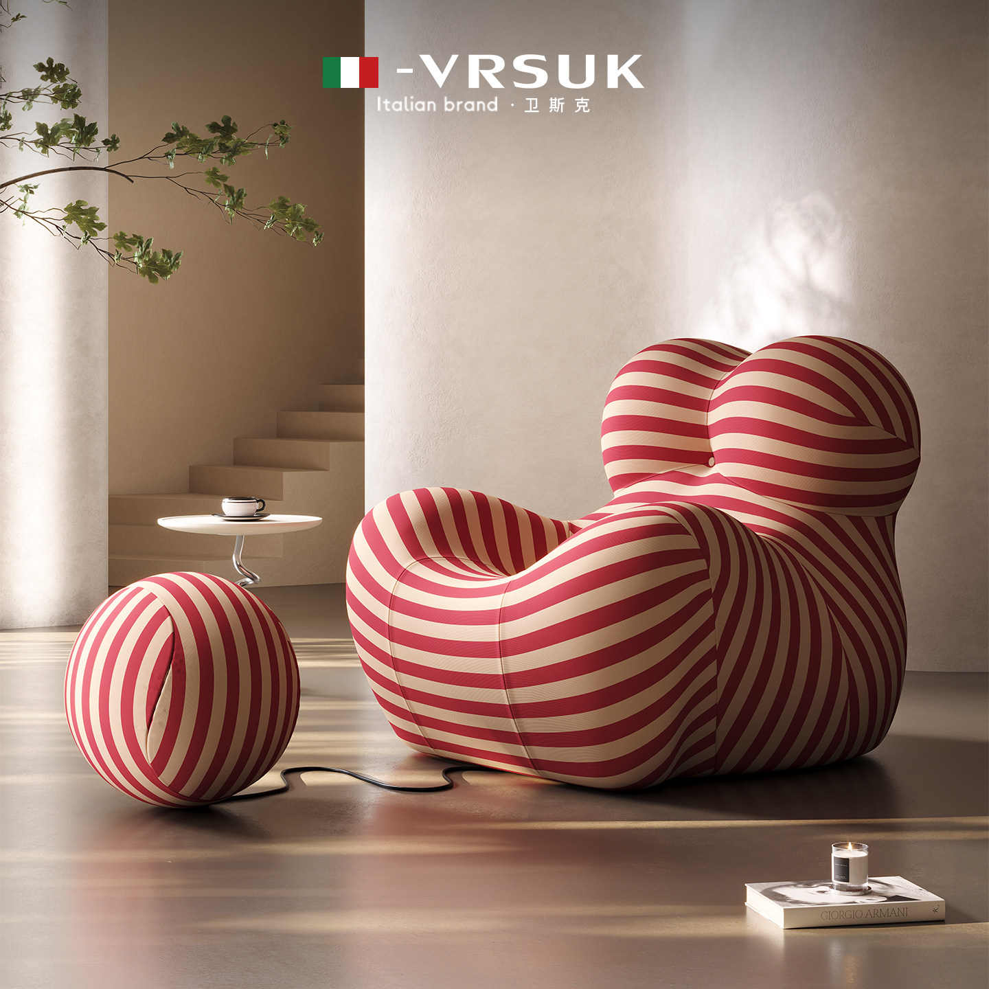 【自营】VRSUK{Q软系列}妈妈的怀抱意大利沙发卧室躺椅休闲椅现货,住宅家具,沙发椅,淘宝优惠券,粉丝福利购,淘宝优惠卷