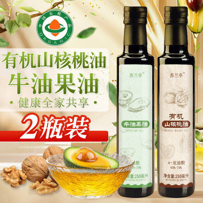 苏兰亭有机山核桃油牛油果油物理压榨冷榨一级食用油茶树油炒菜