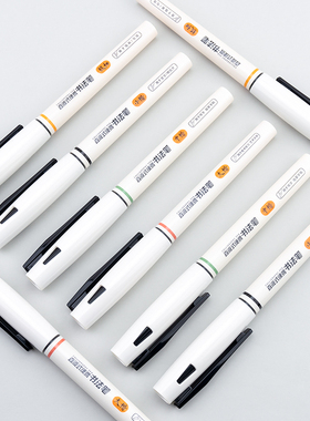 晨光直液式书法笔M3101软头秀丽笔小楷中楷大楷书法专用练字笔