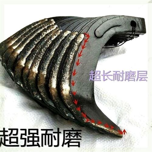 旋耕机刀片激光合金耐磨旋耕刀225\245\265\锰钢千亩刀王农机配件