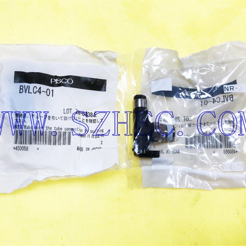 全新  日本  PISCO    匹士克 球阀   BVLC4-01  原装正品   现货