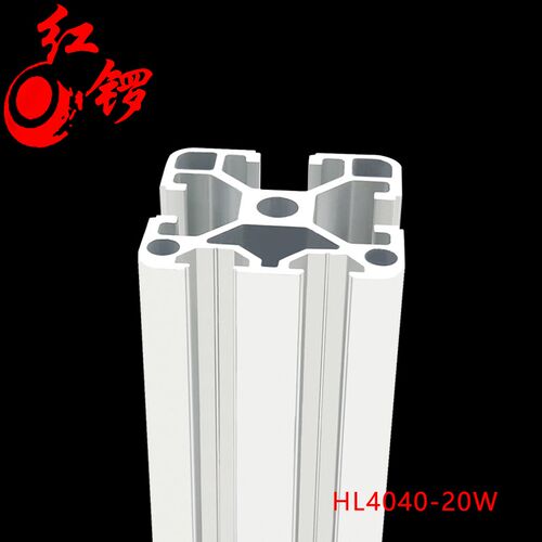 红锣供应铝型材40欧标4040-2020欧标铝型材3边槽8一边双槽6铝合金