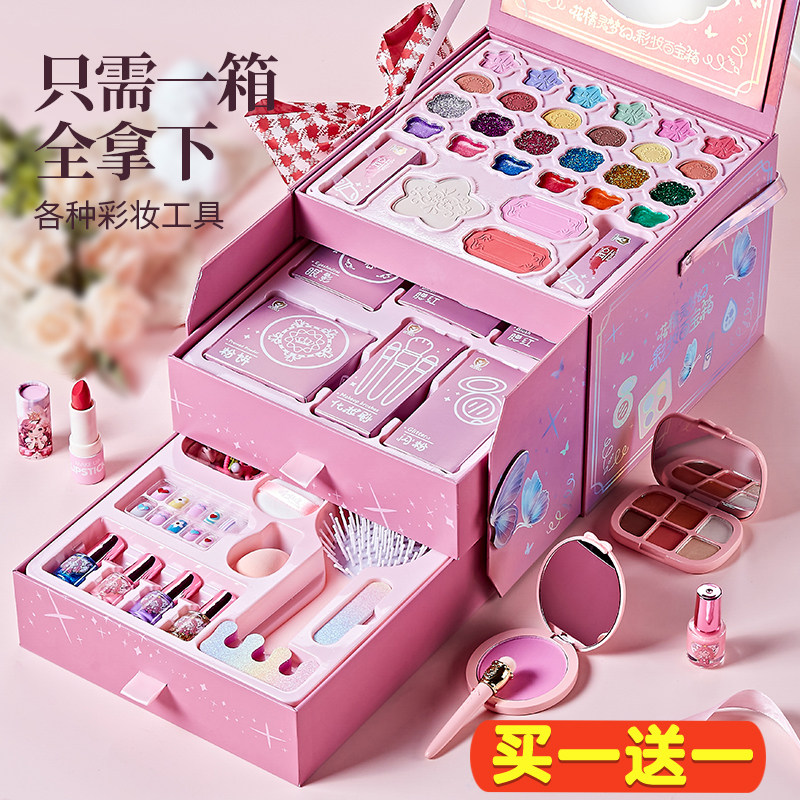 儿童化妆品玩具正品套装女孩