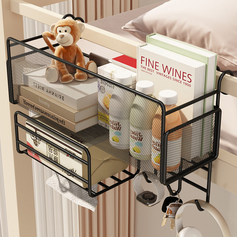 「次日达」床头置物架大学宿舍床上挂篮零食架子寝室上铺床边杂物,收纳整理,挂门置物架,淘宝优惠券,粉丝福利购,淘宝优惠卷