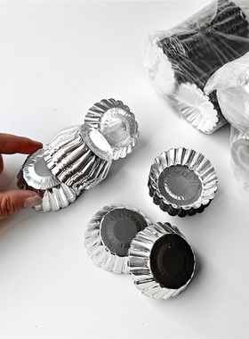 「次日达」B304菊花盏 圆形铝箔碗  一次性菊花盏烘焙甜品小吃钵