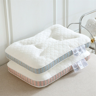 「次日达」2024护颈枕芯定型舒适按摩枕头SAP针织棉枕礼品直供颈