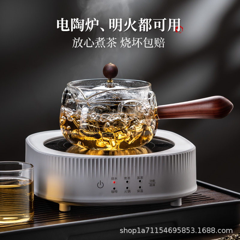 「次日达」侧把茶壶泡茶耐高温单壶小青柑闷泡玻璃杯子逍遥壶功夫,餐饮具,煮茶炉,淘宝优惠券,粉丝福利购,淘宝优惠卷