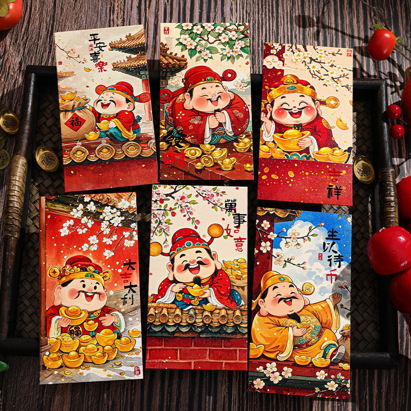 「次日达」2026新款压岁包国风中国节年画萌福娃新年个性创意红包