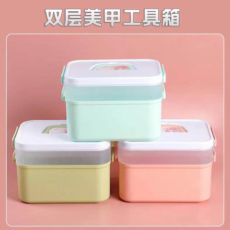 「次日达」美甲工具箱美甲收纳盒指甲油胶收纳箱双层大号美妆涟影,收纳整理,指甲油收纳盒,淘宝优惠券,粉丝福利购,淘宝优惠卷