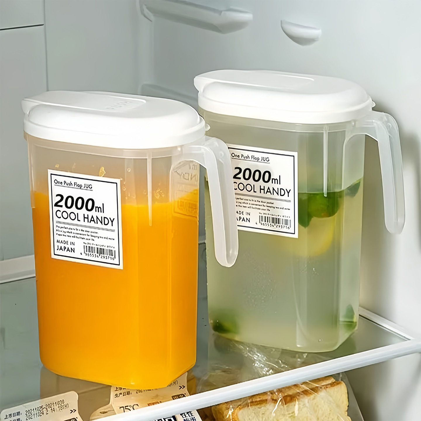 【次日达】冷水壶家用食品级pp耐高温防爆水壶大容量大号冰箱热凉