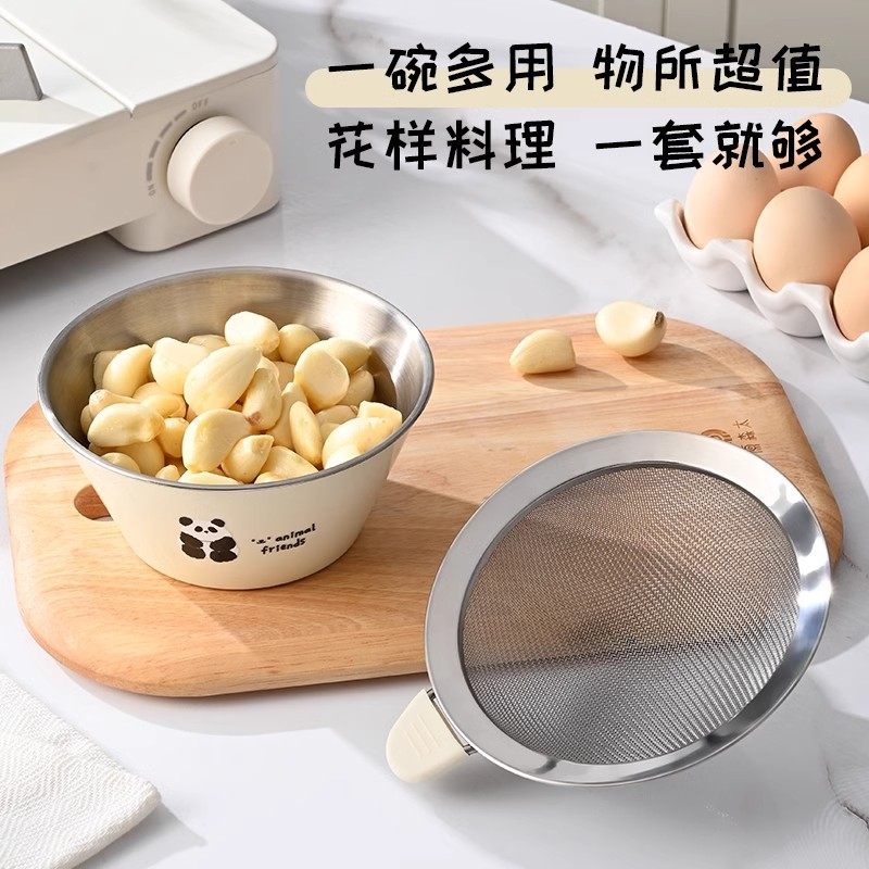 「次日达」304不锈钢水果盘 新款家用洗水果滤水料理碗双层洗菜盆,餐饮具,洗菜盆/沥水篮/漏水筛,淘宝优惠券,粉丝福利购,淘宝优惠卷