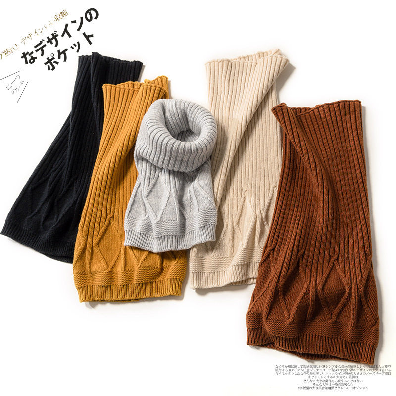 「次日达」新款加厚羊绒脖套围脖保暖护颈羊毛针织围脖纯色男女通,居家日用,暖脖宝,淘宝优惠券,粉丝福利购,淘宝优惠卷