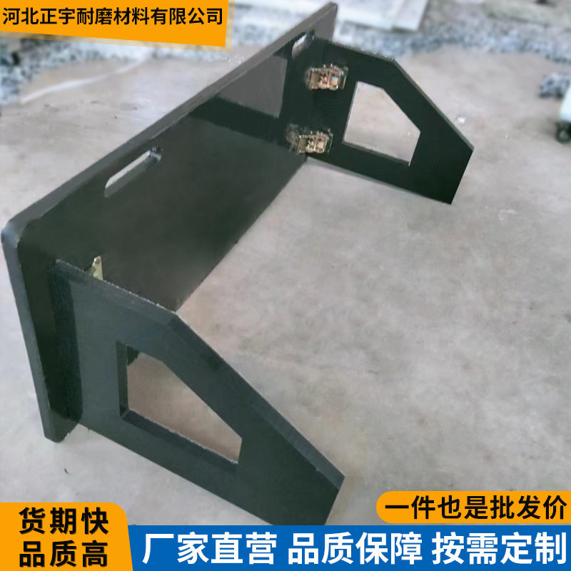 足球回弹板装有把手控制球的反弹板高分子聚乙烯足球回弹挡板