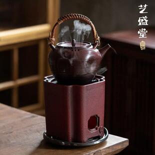 山楂红碳炉煮茶炉烧茶炉围炉加热炉温茶炉暖茶器保温火炉茶具配件