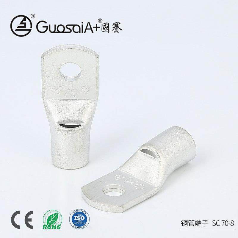 冷压端子窥口铜端子电力电缆SC70-8电子接线耳紫铜管型冷压端子,电子元器件市场,连接器,淘宝优惠券,粉丝福利购,淘宝优惠卷