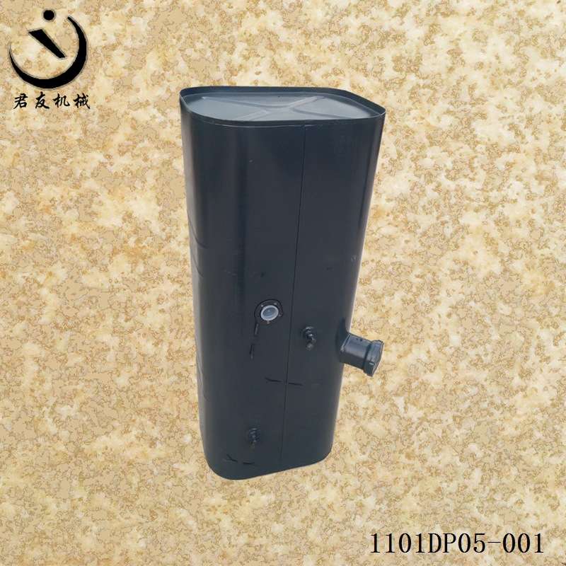 厂家供应240升铁质汽车用燃油箱铝合金油箱加油口总成过滤网油管