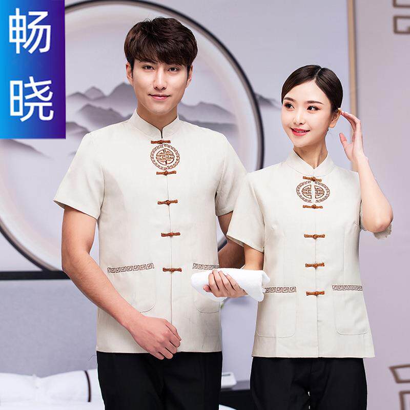 中式工作服短袖夏装女保洁服阿姨制服酒店酒楼宾馆客房服务员职业