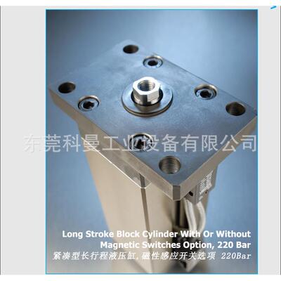 意大利VEGA进口液压油缸V215CR原装活塞拉杆式长行程液压油缸