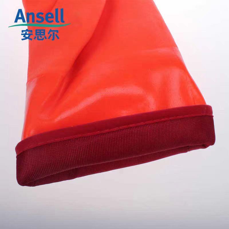 Ansell/安思尔23-700耐低温防寒实验室防液氮冰库冷冻库保暖手套